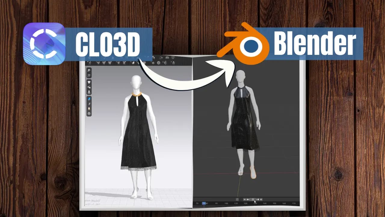 التصدير من Clo3d الى Blender